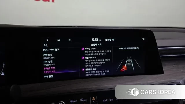 Kia K8 id 3561804 из Кореи 7