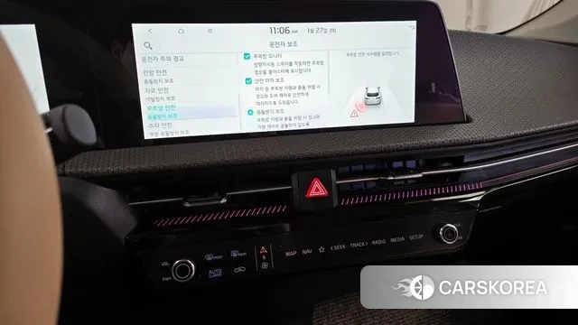 Kia EV6 id 3625214 из Кореи 7