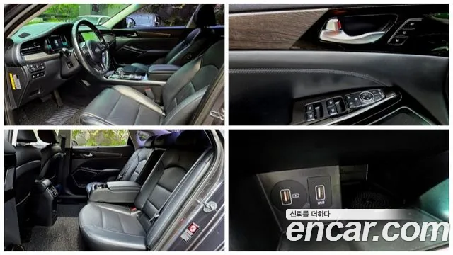 Kia K7 Premier Hybrid id 2490020 из Кореи 7