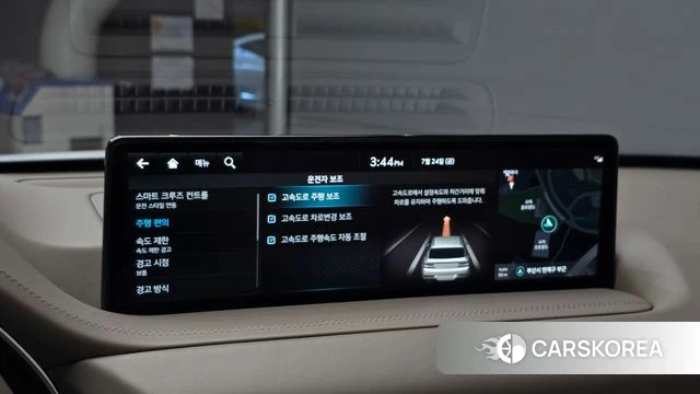 Genesis GV80 id 4623887 из Кореи 7