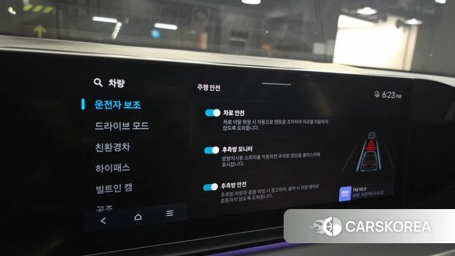 Hyundai Grandeur Hybrid (GN7) id 4711306 из Кореи 7