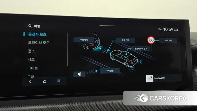 Hyundai Sonata D Edge (DN8) id 3388924 из Кореи 7