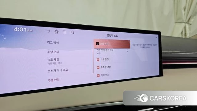 Genesis GV70 id 4752875 из Кореи 7