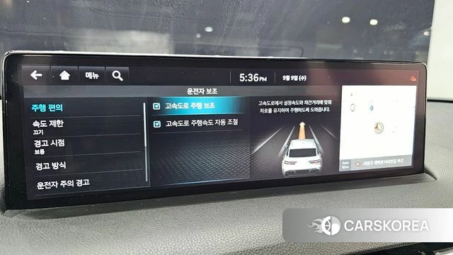 Genesis GV70 id 4784933 из Кореи 7