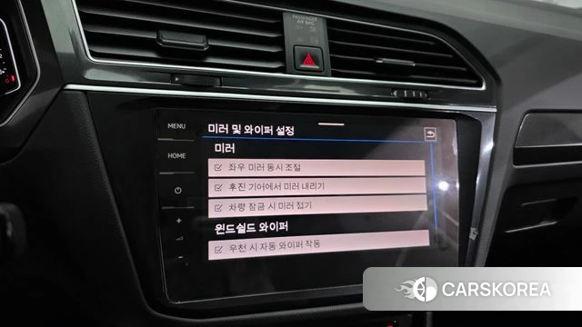 Volkswagen Tiguan second Generation id 4409780 из Кореи 7