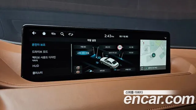 Genesis G80 (RG3) id 2490518 из Кореи 7