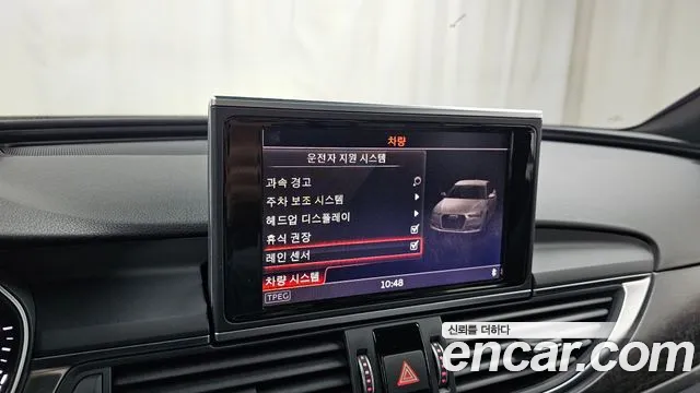 Audi New A6 id 2606841 из Кореи 7