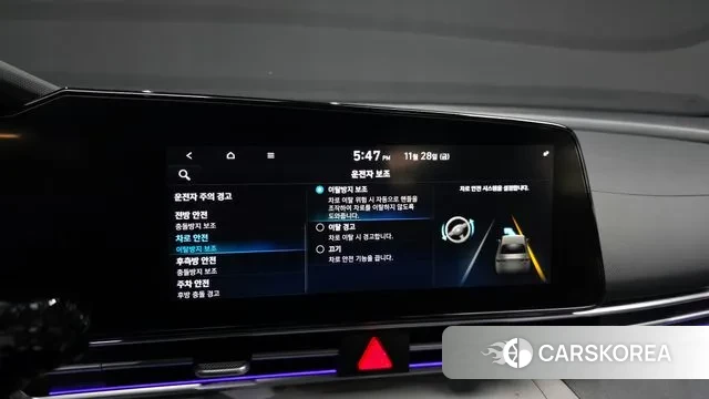 Hyundai Avante (CN7) id 3421511 из Кореи 7