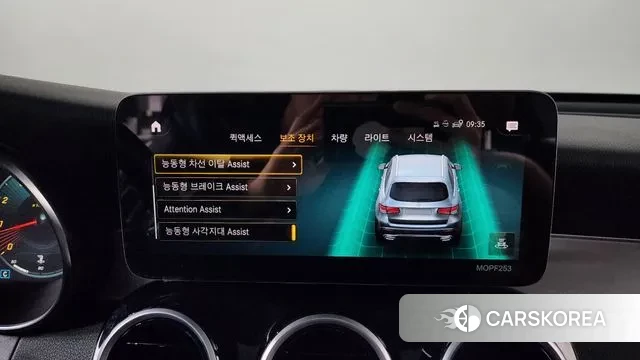 Mercedes-Benz GLC-Class X253 id 3708753 из Кореи 7