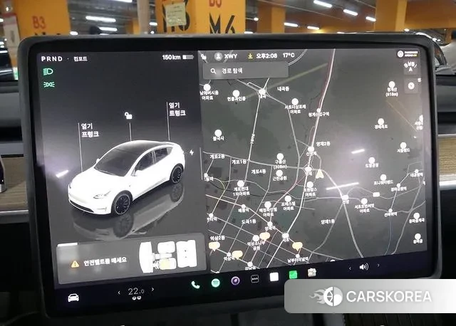 Tesla Model Y id 3310282 из Кореи 7