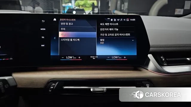 BMW 2 Series Active Tourer (U06) id 3026775 из Кореи 7