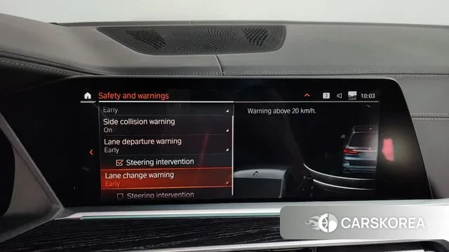 BMW X7 (G07) id 3361751 из Кореи 7