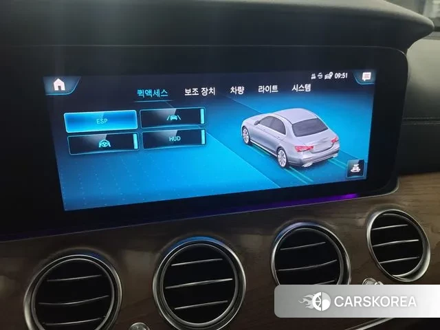 Mercedes-Benz E-Class W213 id 3639301 из Кореи 7