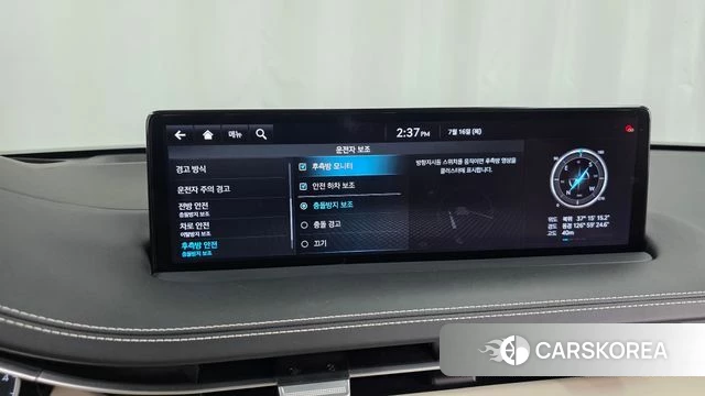 Genesis GV70 id 4593737 из Кореи 7