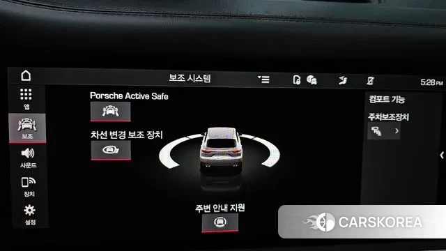 Porsche Cayenne (PO536) id 3059761 из Кореи 7