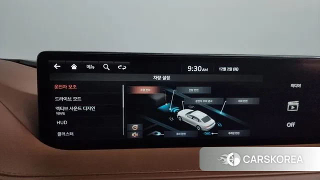 Genesis G80 (RG3) id 3433535 из Кореи 7