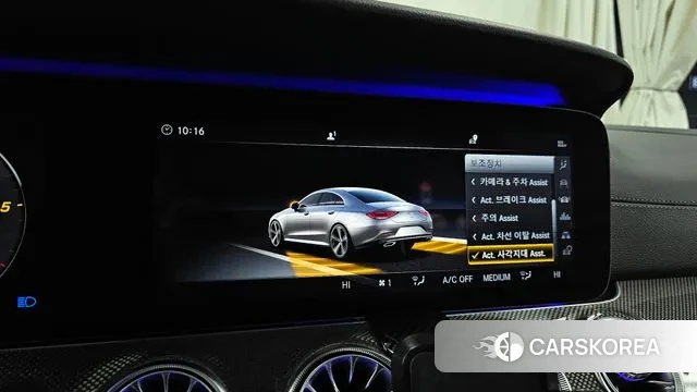 Mercedes-Benz CLS-Class C257 id 3617092 из Кореи 7