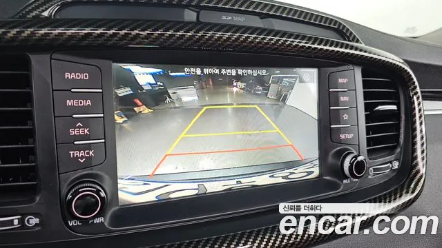 Kia The New Sorento id 2844742 из Кореи 7