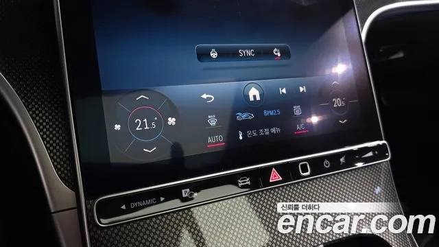 Mercedes-Benz C-Class W206 id 2954371 из Кореи 7