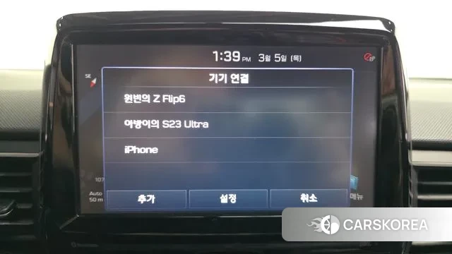 Hyundai Veloster (JS) id 3747944 из Кореи 7