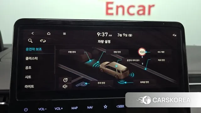 Hyundai Staria id 3759633 из Кореи 7