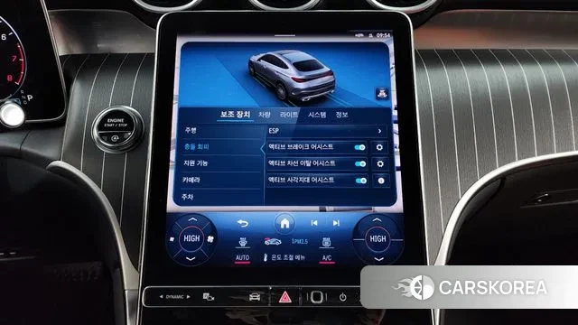 Mercedes-Benz GLC-Class X254 id 3517919 из Кореи 7