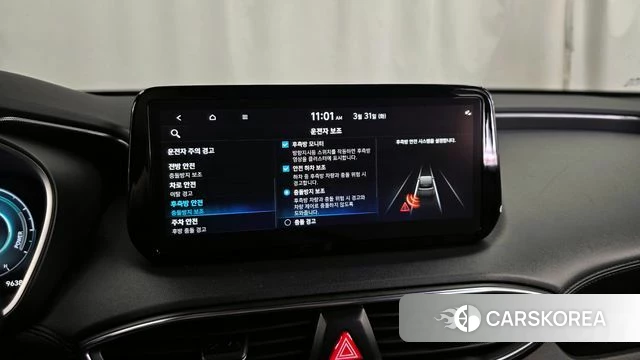 Hyundai The New Santa Fe id 3865400 из Кореи 7