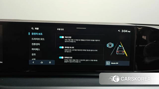 Hyundai Grandeur Hybrid (GN7) id 4941931 из Кореи 7