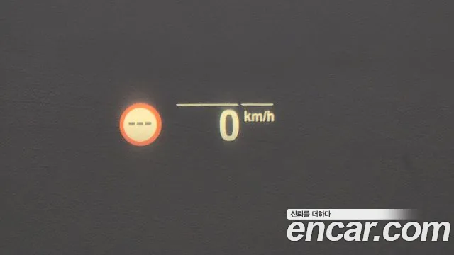 BMW 5 Series (G30) id 2718032 из Кореи 7