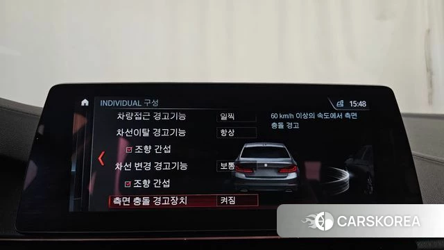 BMW 5 Series (G30) id 4552009 из Кореи 7