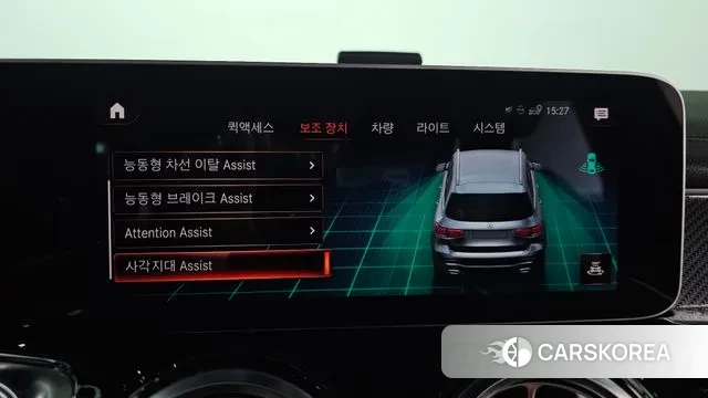 Mercedes-Benz GLB-Class X247 id 3708532 из Кореи 7