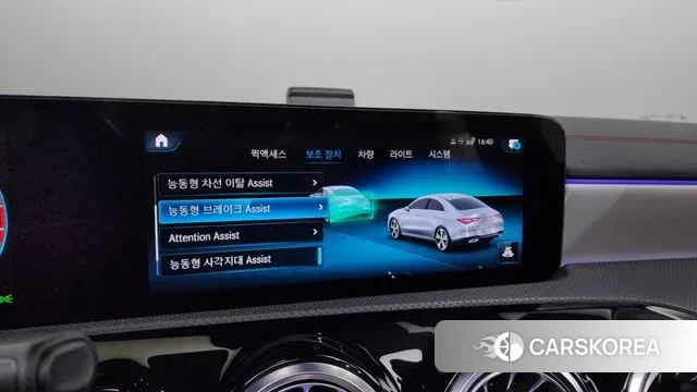 Mercedes-Benz CLA-Class C118 id 3497502 из Кореи 7