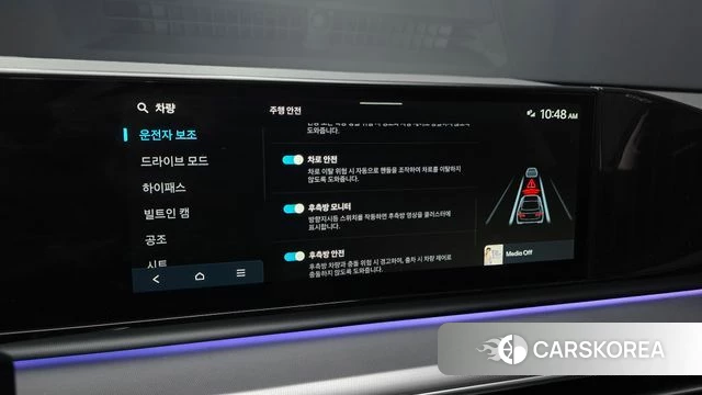Hyundai Grandeur (GN7) id 4602055 из Кореи 7