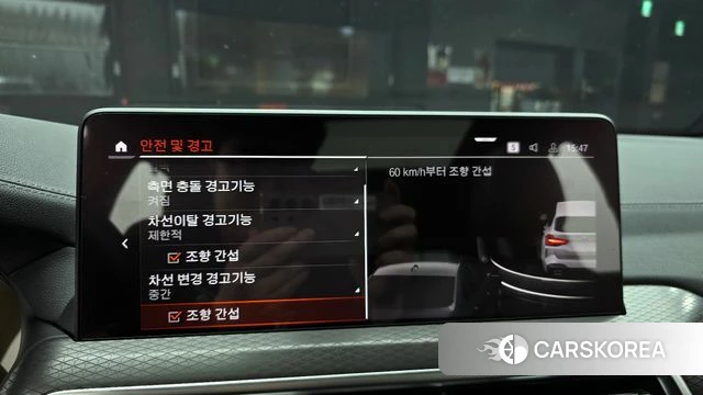 BMW X3 (G01) id 3940060 из Кореи 7