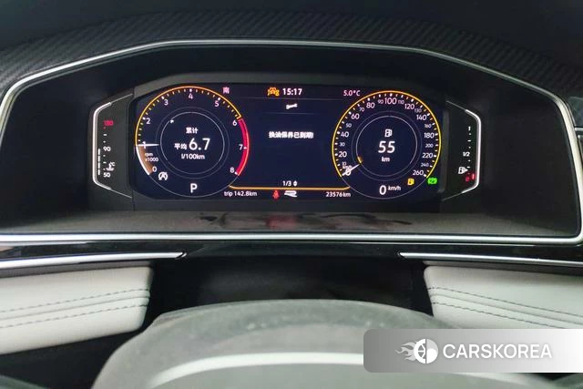 Volkswagen Tiguan L id 3869954 из Китая 7