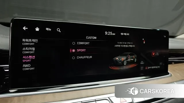 Kia The New K9 2nd generation id 3581129 из Кореи 7