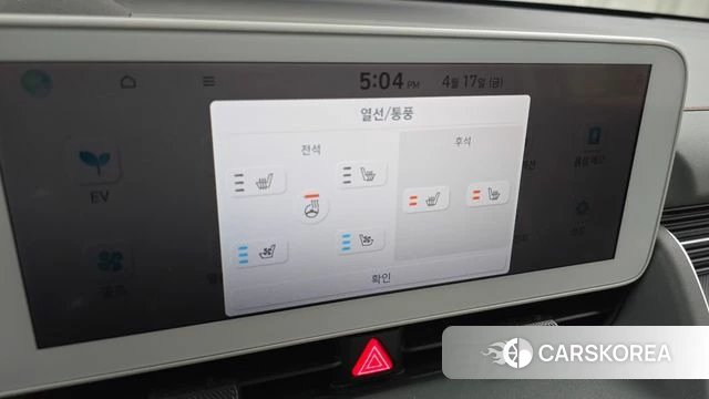 Hyundai Ionic 5 id 3963590 из Кореи 7