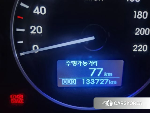 Hyundai The New Grand Starex id 4595791 из Кореи 7