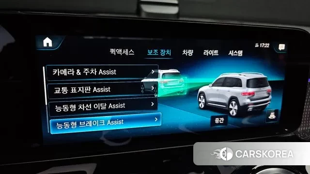 Mercedes-Benz GLB-Class X247 id 3746217 из Кореи 7