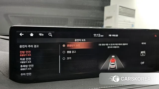 Genesis G80 (RG3) id 3788893 из Кореи 7