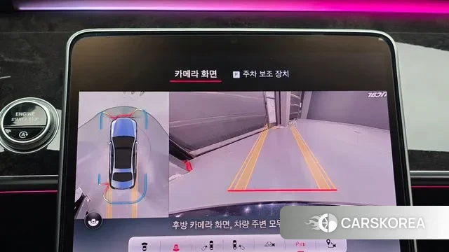 Mercedes-Benz S-Class W223 id 3747063 из Кореи 7