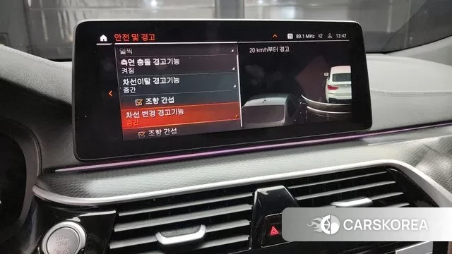 BMW 6 Series GT (G32) id 3377813 из Кореи 7