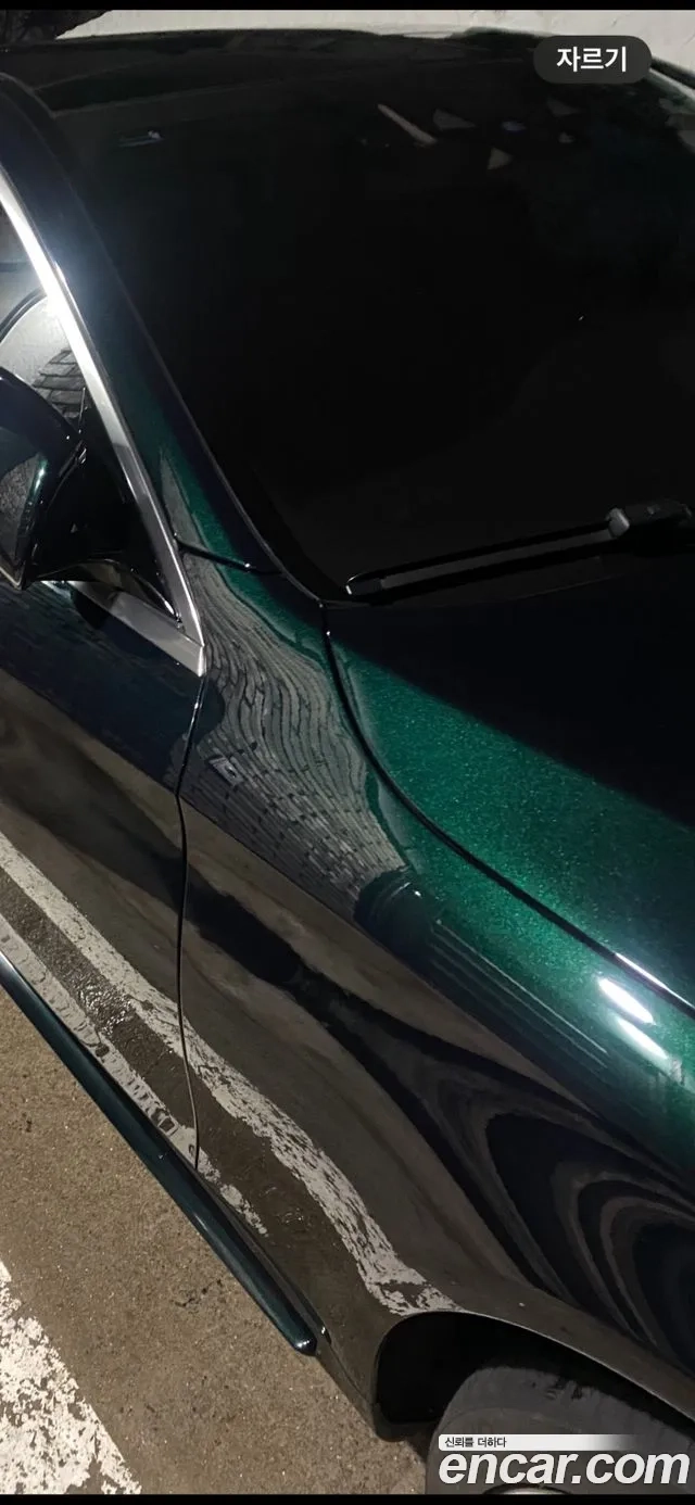 Mercedes-Benz S-Class W222 id 2865542 из Кореи 7