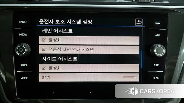 Volkswagen Tiguan second Generation id 3800978 из Кореи 7