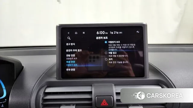 Hyundai Casper id 3606768 из Кореи 7