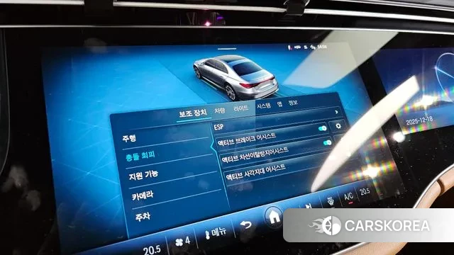 Mercedes-Benz E-Class W214 id 3491971 из Кореи 7