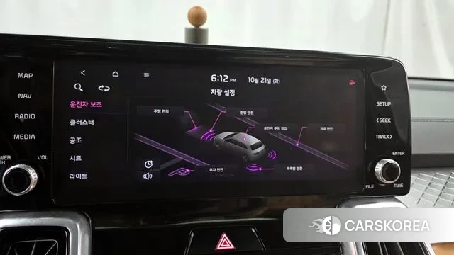 Kia Sorento 4th Generation id 3269681 из Кореи 7