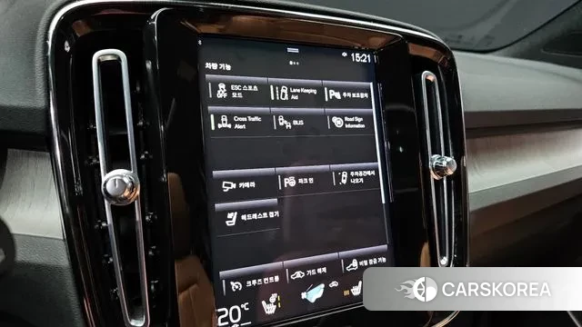 Volvo XC40 id 3037293 из Кореи 7