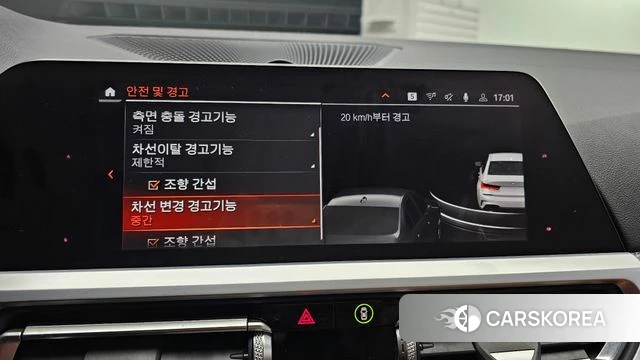 BMW 3 Series (G20) id 4196621 из Кореи 7