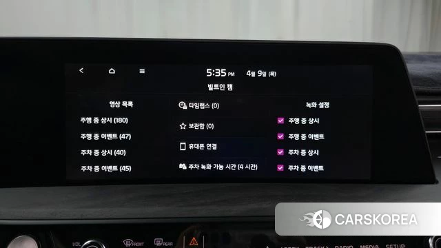 Kia K8 Hybrid id 3909735 из Кореи 7